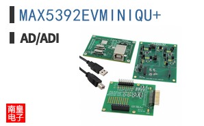 MAX5392EVMINIQU+