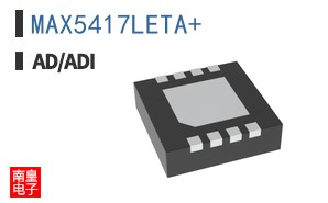 MAX5417LETA+