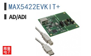MAX5422EVKIT+