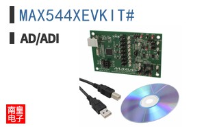 MAX544XEVKIT#