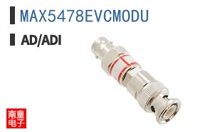 MAX5478EVCMODU