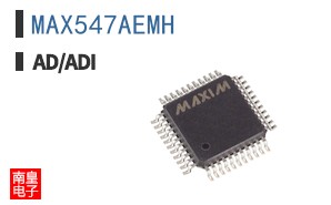 MAX547AEMH+