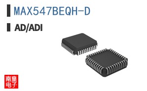 MAX547BEQH-D