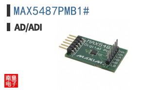 MAX5487PMB1#