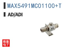 MAX5491MC01100+T