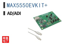 MAX5550EVKIT+