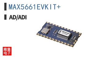 MAX5661EVKIT+