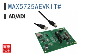 MAX5725AEVKIT#