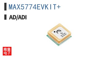 MAX5774EVKIT+