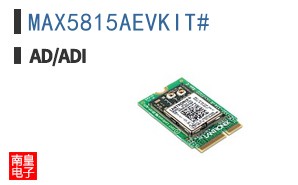 MAX5815AEVKIT#