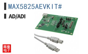 MAX5825AEVKIT#