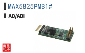 MAX5825PMB1#