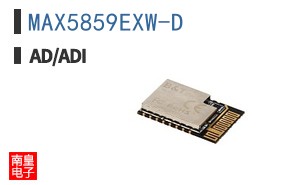 MAX5859EXW-D