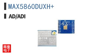 MAX5860DUXH+