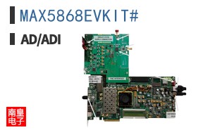 MAX5868EVKIT#
