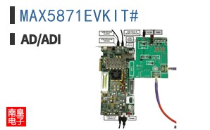 MAX5871EVKIT#