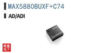 MAX5880BUXF+C74