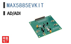 MAX5885EVKIT