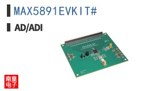 MAX5891EVKIT#