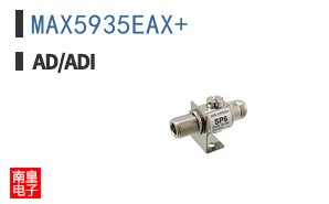 MAX5935EAX+