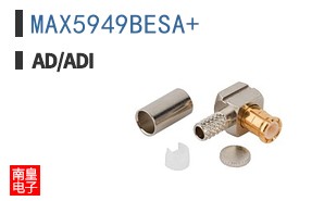 MAX5949BESA+