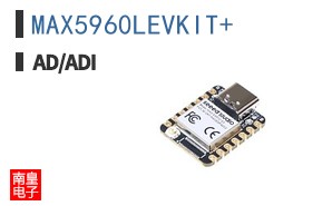MAX5960LEVKIT+