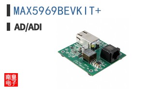 MAX5969BEVKIT+