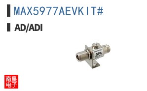 MAX5977AEVKIT#