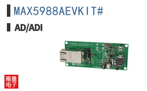 MAX5988AEVKIT#