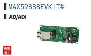 MAX5988BEVKIT#