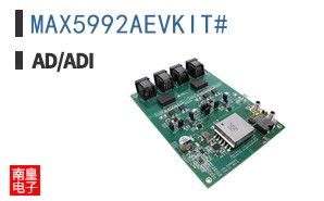 MAX5992AEVKIT#