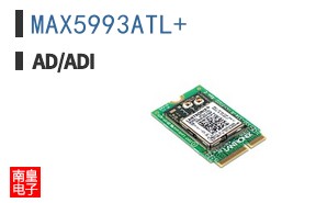 MAX5993ATL+