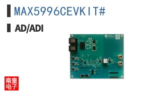 MAX5996CEVKIT#