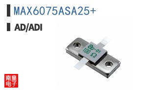 MAX6075ASA25+