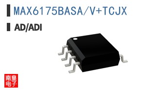 MAX6175BASA/V+TCJX
