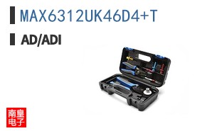 MAX6312UK46D4+T