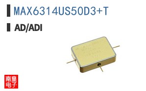 MAX6314US50D3+T