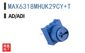 MAX6318MHUK29CY+T