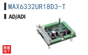 MAX6332UR18D3-T