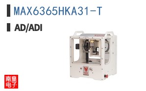 MAX6365HKA31-T
