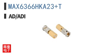 MAX6366HKA23+T
