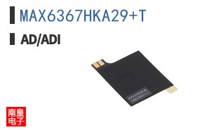 MAX6367HKA29+T