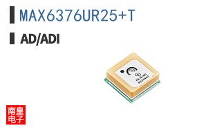MAX6376UR25+T