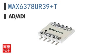 MAX6378UR39+T