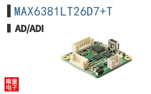 MAX6381LT26D7+T