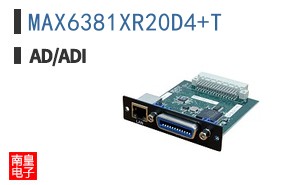 MAX6381XR20D4+T