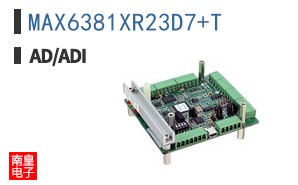 MAX6381XR23D7+T