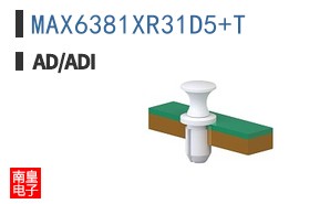 MAX6381XR31D5+T