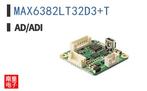MAX6382LT32D3+T