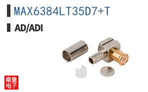 MAX6384LT35D7+T